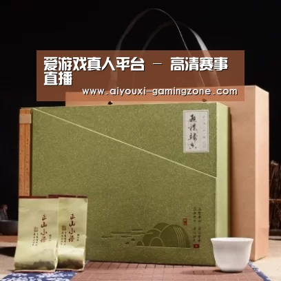 浓香铁观音_06
